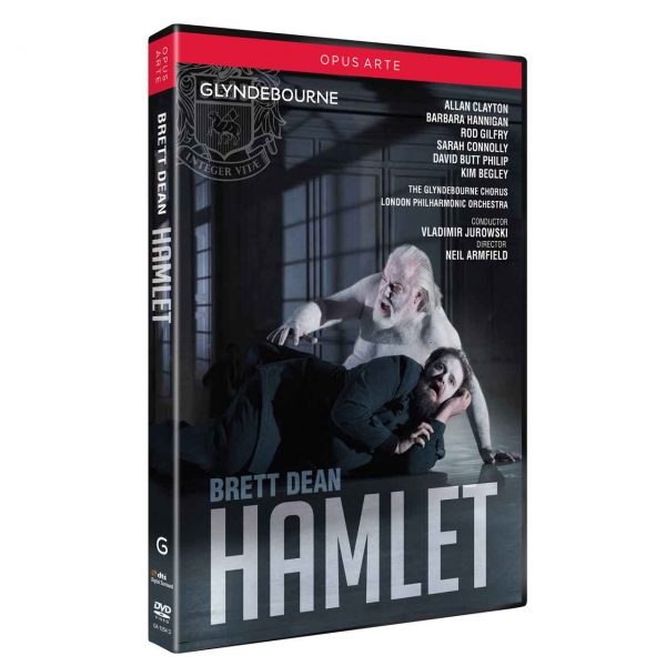Hamlet DVD
